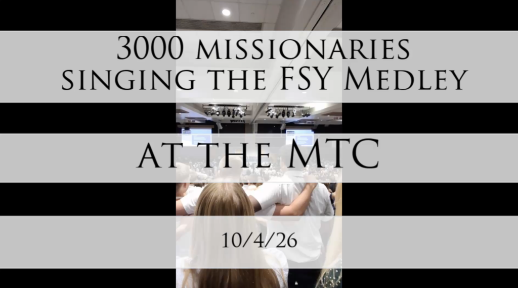 EFY/FSY Medley at MTC